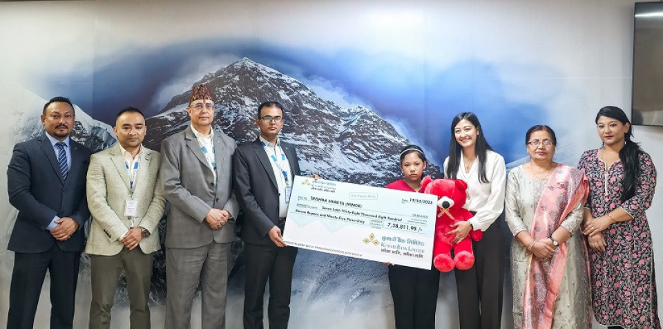 कुमारी बैंकद्वारा ‘कुमारी’ तृष्णा शाक्यलाई छात्रवृत्ति रकम हस्तान्तरण