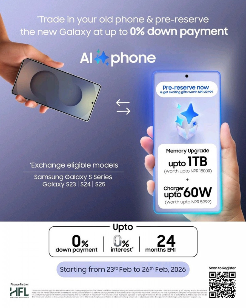 सामसुङले गर्यो आगामी स्मार्टफोन लन्चका लागि विशेष ‘Hand Raiser’ प्रि–रिजर्भ अफरको घोषणा