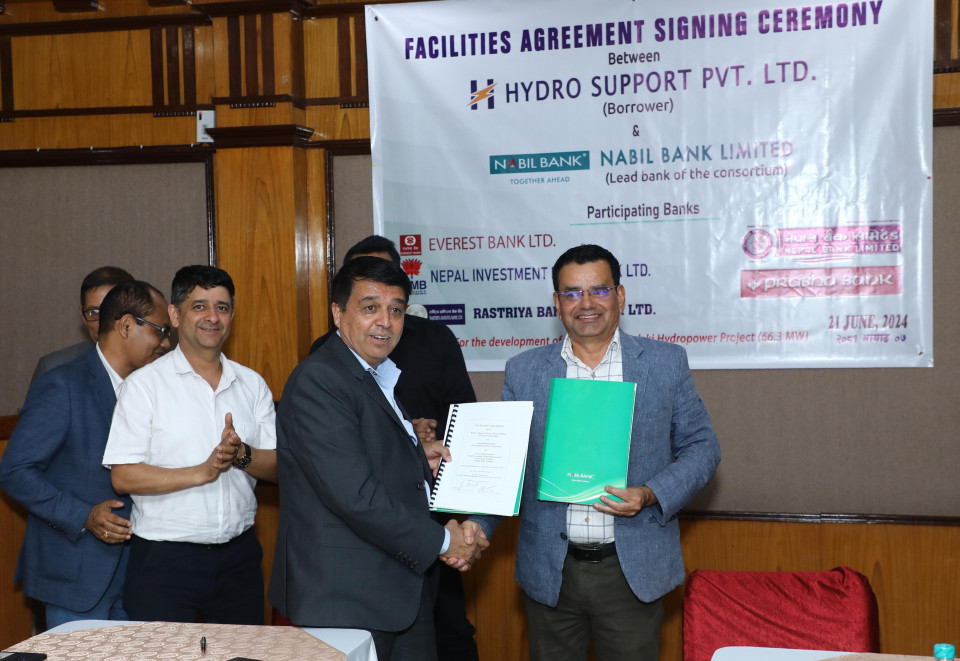 आईएमई समूहको मध्यकालीगण्डकी हाइड्रोमा नवील बैंकको कन्सोर्टिम लिडमा ६ बैंकले ११ अर्ब बढी लगानी गर्ने