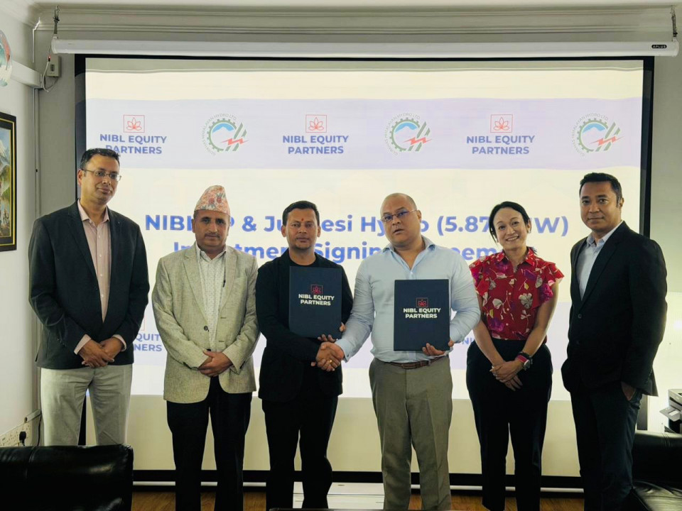 एनआईबीएल इक्विटी पार्टनर्सको गोर्खाज हिमालयन हाइड्रोमा १५ करोड लगानी सम्झौता