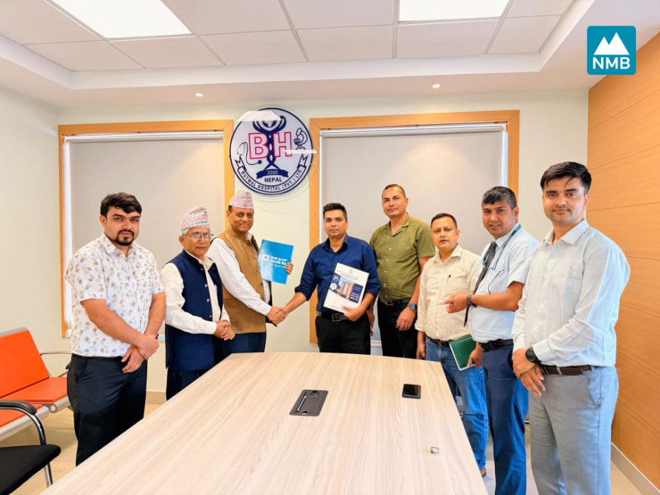 एनएमबि बैंकका कर्मचारी र ग्राहकलाई बुटवल हस्पिटलमा १५% सम्म छुट