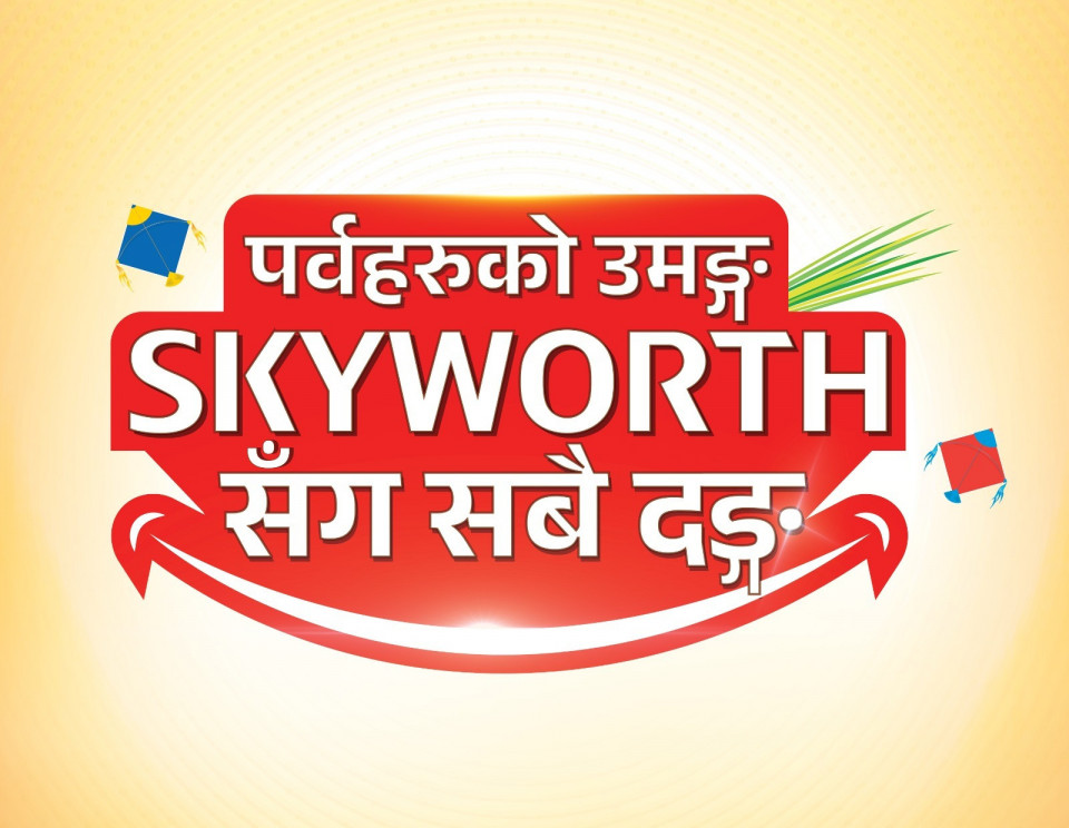 स्काइवर्थको दशैं–तिहार अफर: ४०% सम्म क्यासब्याक