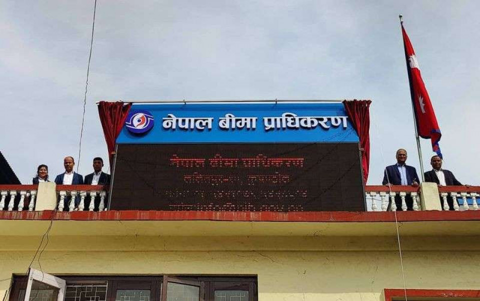 जेनजी आन्दोलनको क्षतिका लागि करिब २१ अर्बको प्रारम्भिक बीमा दाबी, सबैभन्दा बढी ओरिएन्टल, सिद्धार्थ र शिखरमा