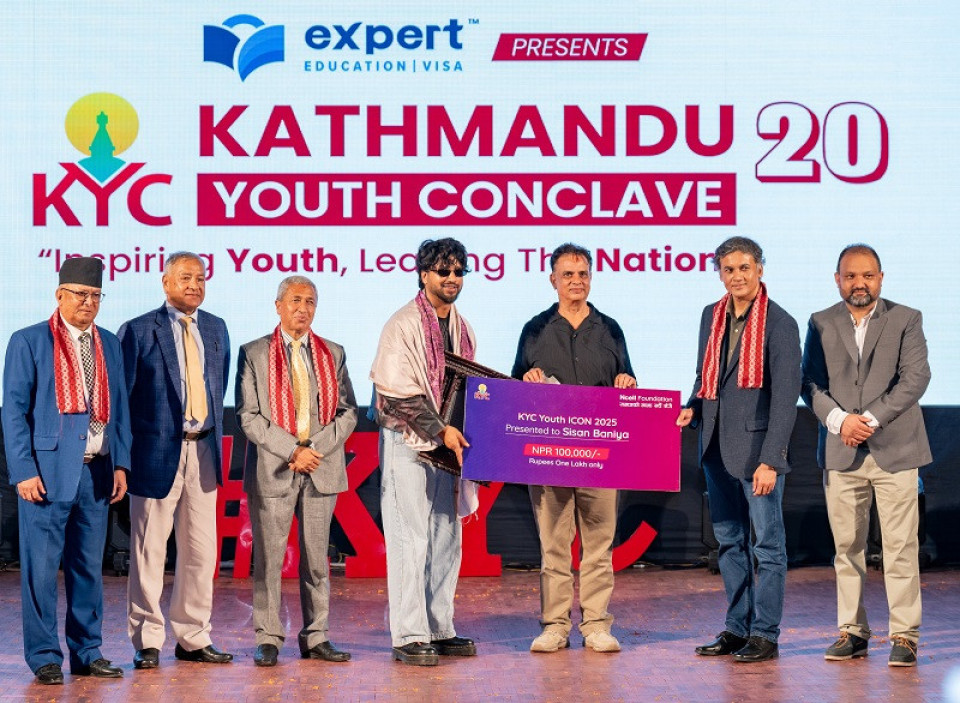 राजधानीमा ‘काठमाण्डौ युथ कन्क्लेभ २०२५’ सम्पन्न