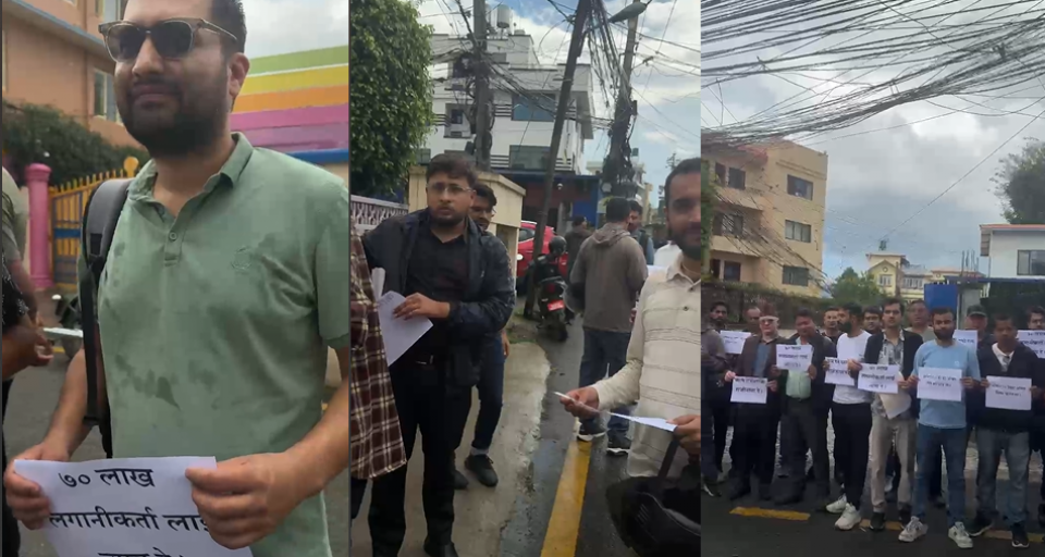 धितोपत्र बोर्डमा लगानीकर्ताको धर्ना: माग पूरा नभएसम्म त्यहाँबाट नउठ्ने अडान