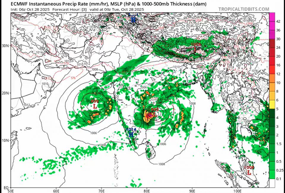 चक्रवात ‘मोन्था’को प्रभावः चिसो अझै बढ्ने, आज रातिदेखि ५ प्रदेशमा भारी वर्षा र हिमपात !