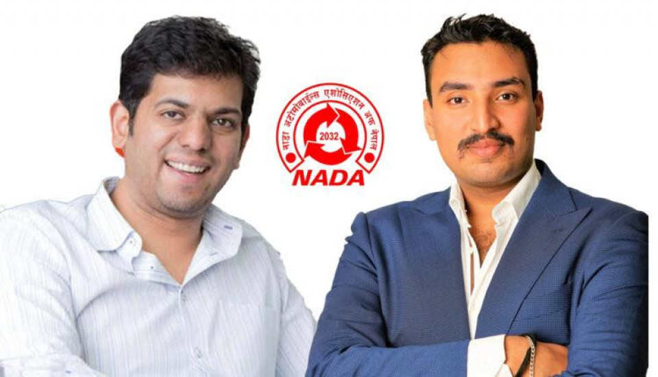 नाडा फस्यो अभूतपूर्व संकटमा, नाइमाजस्तै अर्को संगठन जन्मिन लागेको हो ?