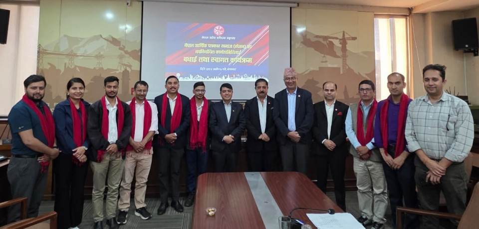 निजी क्षेत्रलाई हेर्ने दृष्टिकोण परिर्वतन आवश्यक छः अध्यक्ष ढकाल