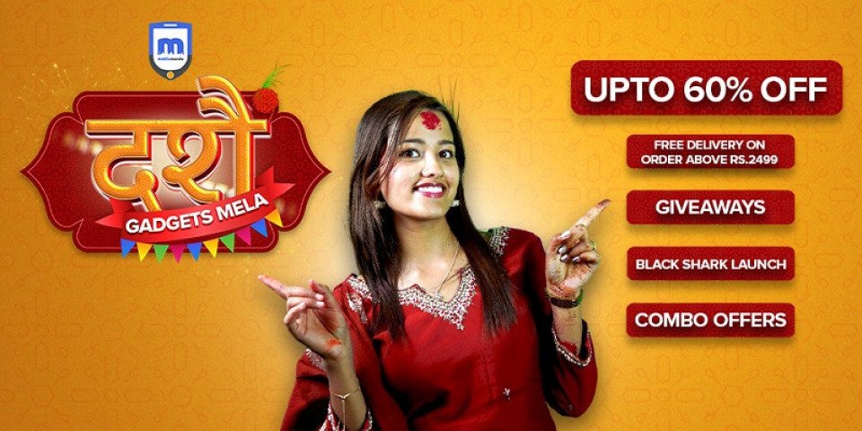 बुधबारदेखि मोबाइलमाण्डुको दशैं ग्याजेट्स मेला, ६०% सम्म छुटसँगै उपहार पनि