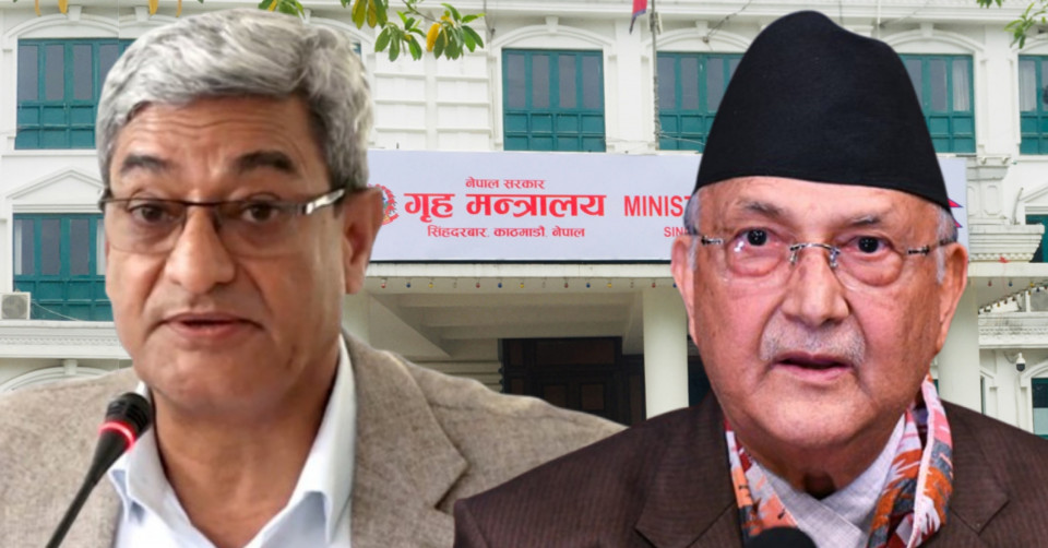 ओली र लेखकसहित ५ जनाको पासपोर्ट रोक्का, अनुमतिबिना उपत्यका छाड्न नपाउने