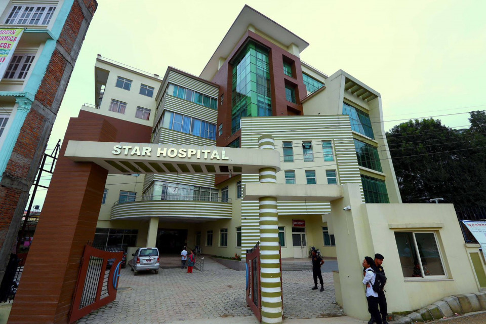 आईपीओको तयारीमा रहेको स्टार अस्पतालमा कर्मचारीको आन्दोलन, 'एकवर्षदेखिको पारिश्रमिक पाएनन्' !