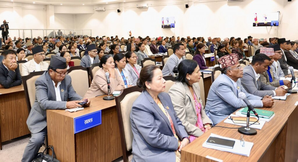 प्रतिनिधिसभामा आज पनि नीति तथा कार्यक्रममाथि छलफल