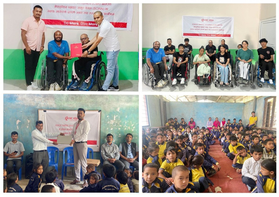 एनआईसी एशिया बैंकद्वारा दार्चुलाको विद्यालय र काठमाण्डौस्थित मेरुदण्डिय पक्षघात समुह नेपाललाई सहयोग