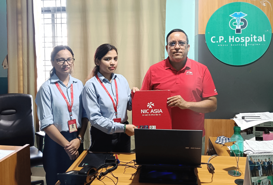 एनआईसी एशियाका ग्राहकले सिपी हस्पिटलको सेवामा २०% सम्म छुट पाउने