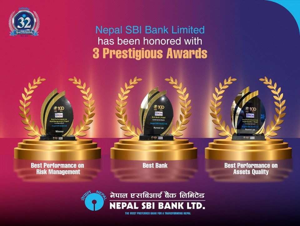 नेपाल एसबिआई बैंक इण्डियन चेम्बर अफ कमर्शद्वारा सम्मानित