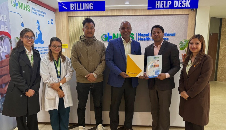 सिद्धार्थ बैंकका ग्राहकहरुलाई नेपाल ईन्टरनेस्नल हेल्थ सर्भिसेजमा ५०% सम्मको छुट