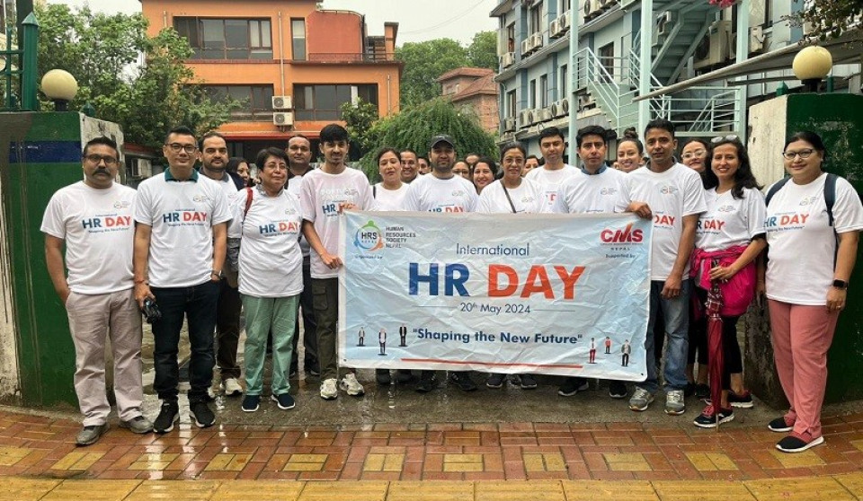 नेपालमा पहिलोपटक मनाइयो अन्तर्राष्ट्रिय मानव संसाधन दिवस