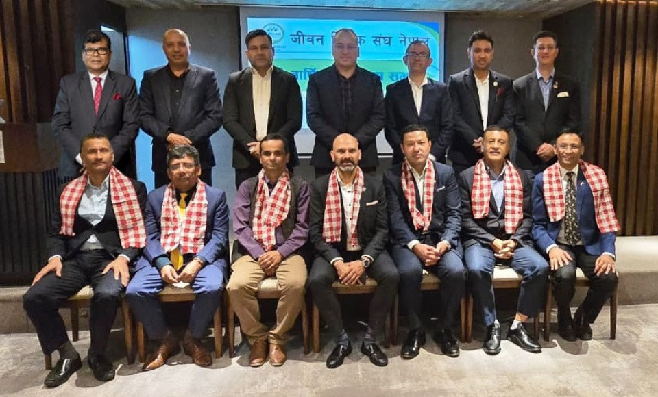 जीवन बीमक संघको नयाँ कार्यसमिति गठन, अध्यक्षमा प्रवीण रमण पराजुली