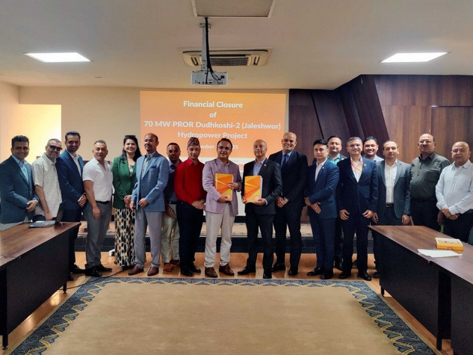 लक्ष्मी सनराइज बैंकको अगुवाईमा दुधकोशी-२ जलविद्युत आयोजनामा लगानी गर्ने सम्झौता
