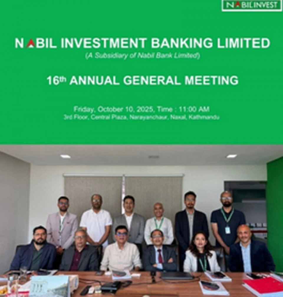 नबिल इन्भेष्टमेन्ट बैंकिङको साधारण सभा सम्पन्न, यी प्रस्ताव भए पारित