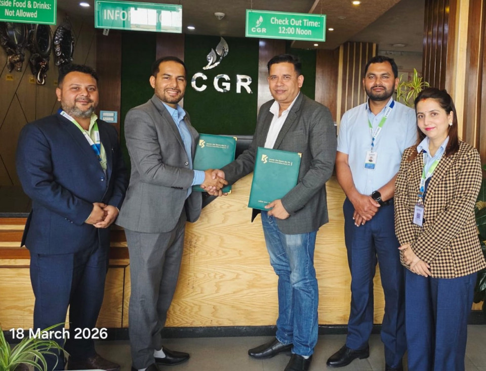 कामना सेवा विकास बैंकका ग्राहकलाई चितवन ग्राण्ड रिजेन्सीमा २०% छुट