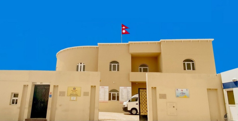 मध्यपूर्व तनावको छायाँ कतारसम्म, नेपाली श्रमिकका लागि दूतावासको ‘हाई अलर्ट’