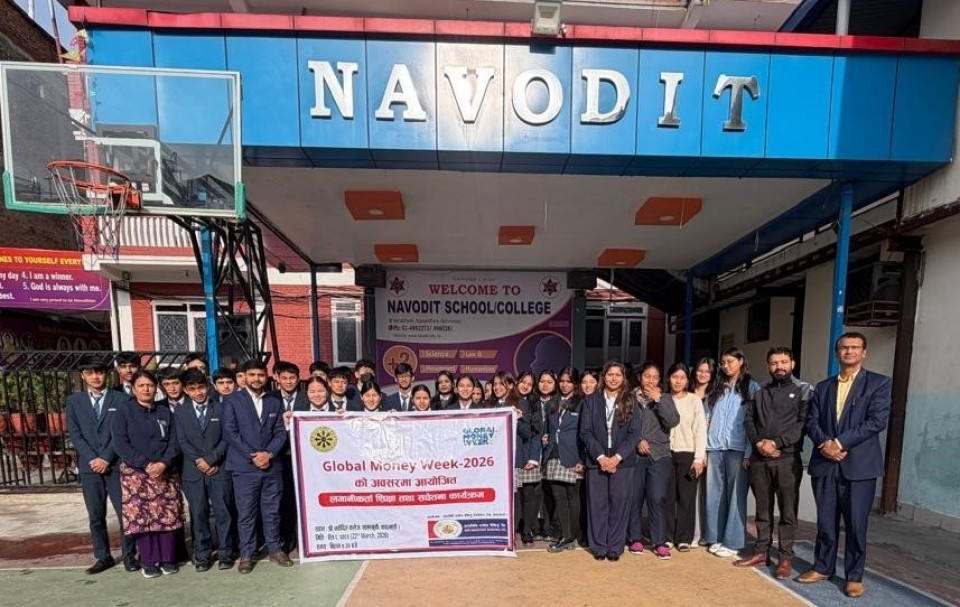 आरविवि मर्चेण्टको लगानीकर्ता शिक्षा तथा सचेतना कार्यक्रम सम्पन्न