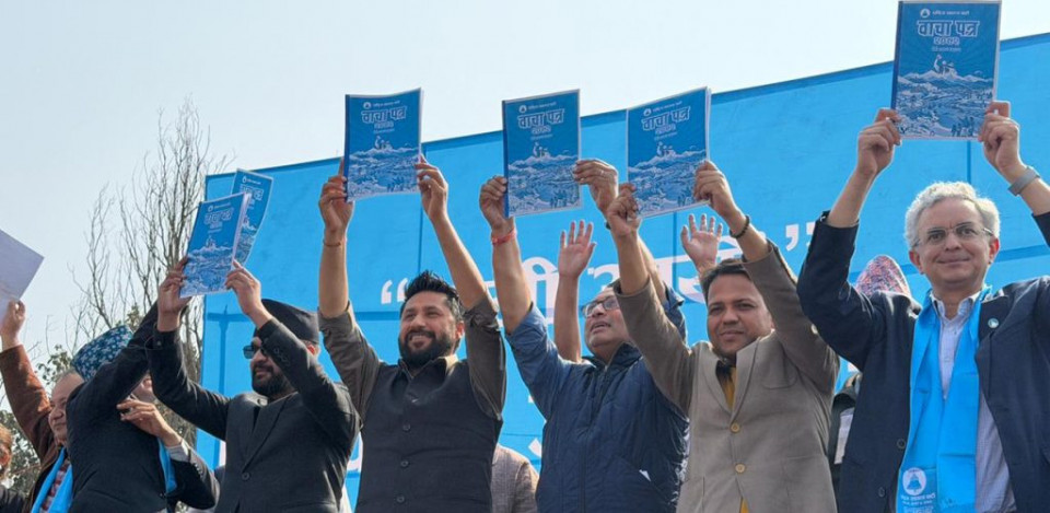 रास्वपा एक्लैले दुई तिहाई बहुमत ल्याउनसक्ने यस्तो छ हिसाबकिताब