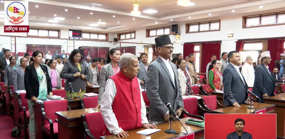 विरोधपछि राष्ट्रियसभा बैठक कार्यसूचीमै प्रवेश नगरी स्थगित