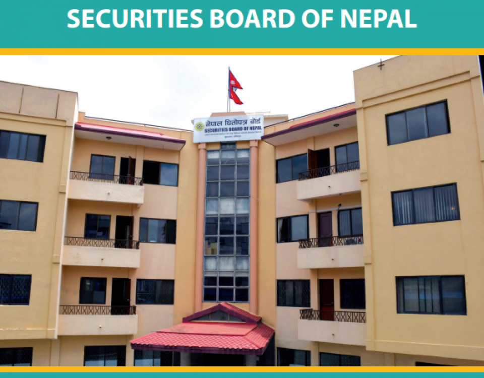 एक आर्थिक वर्षको सञ्चालन आम्दानी चुक्तापूँजीभन्दा बढी भएका कम्पनीले मात्रै आईपीओ जारी गर्न पाउने