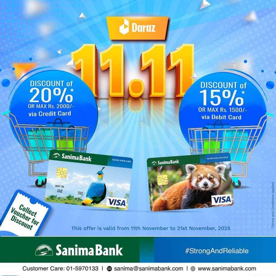 सानिमा बैंकको दराजसँग ‘दराज ११.११’ योजनाका लागि सहकार्य