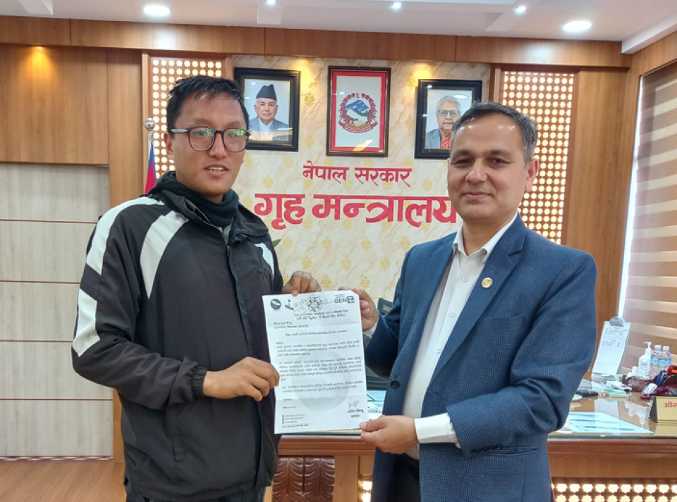 कार्की आयोगको प्रतिवेदन सार्वजनिक गर्न जेनजि २.० को माग