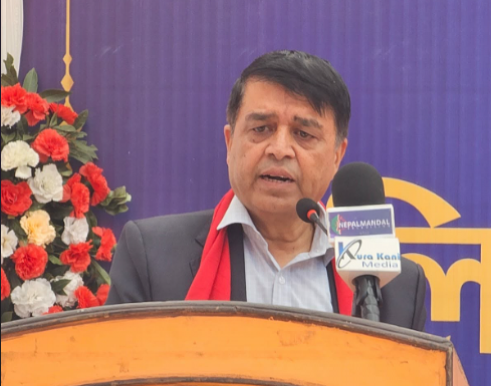 महासंघको आगामी नेतृत्व सर्वसम्मत रूपमा चयन गर्नुपर्नेमा अध्यक्ष ढकालको जोड