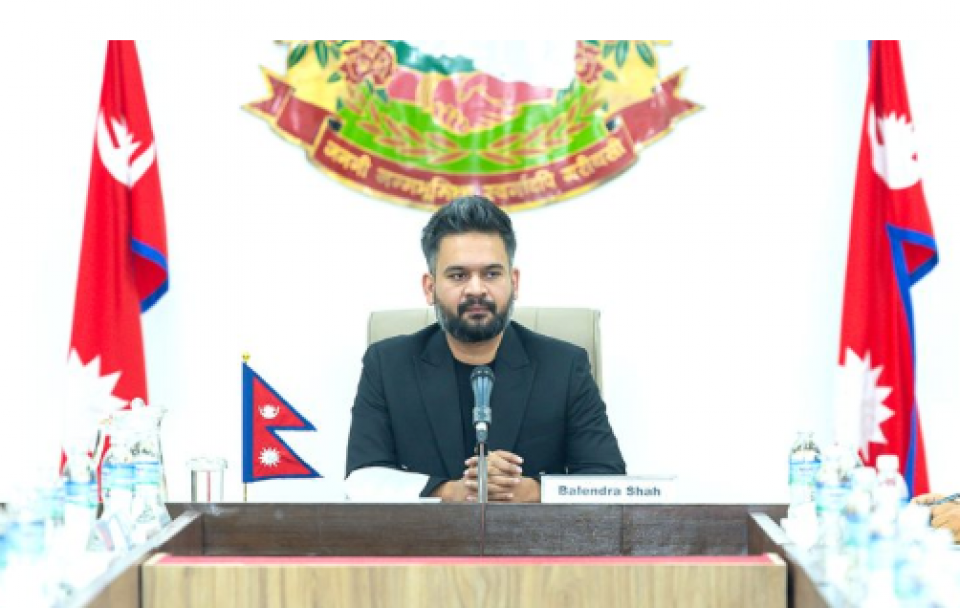 सरकारले सार्वजनिक गर्यो राष्ट्रिय प्रतिबद्धतापत्रको मस्यौदा (पूर्णपाठ)