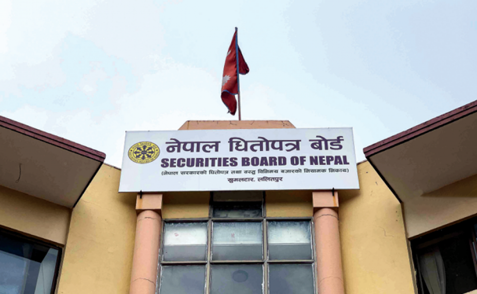 सेबोनका सबै कर्मचारीमाथि 'भ्रष्टाचारको बात', दशैंको मुखमा घरबारविहीन बन्नुपर्ने जोखिम !