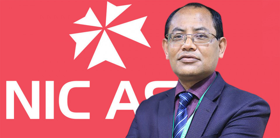 एनआईसी एशियाको 'व्यापार रफ्तार': तीन सातामै १० अर्ब बराबरको कर्पोरेट लोनको प्रतिबद्धता, सेयर कर्जामा फाइलको चाङ