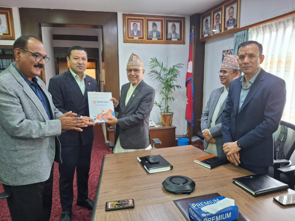 भौतिक पूर्वाधार पुनःनिर्माणकोषमा सूर्यज्योति लाइफको डेढ करोड सहयोग