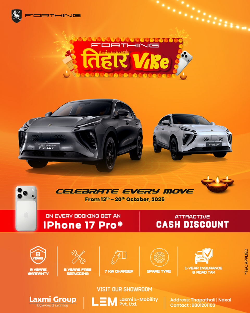 फोर्थिङद्वारा “Forthing Tihar Vibe” अभियान सुरु, हरेक यात्रामा उत्सवको अनुभूति