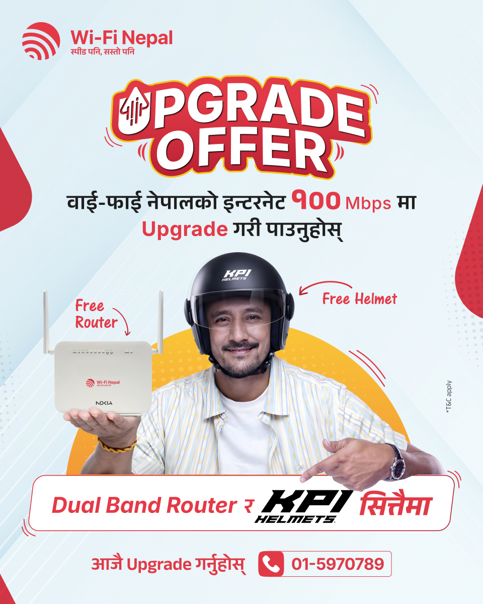 वाई–फाई नेपालको अपग्रेड अफर, उच्च गतिसँगै अन्य थप सुविधा