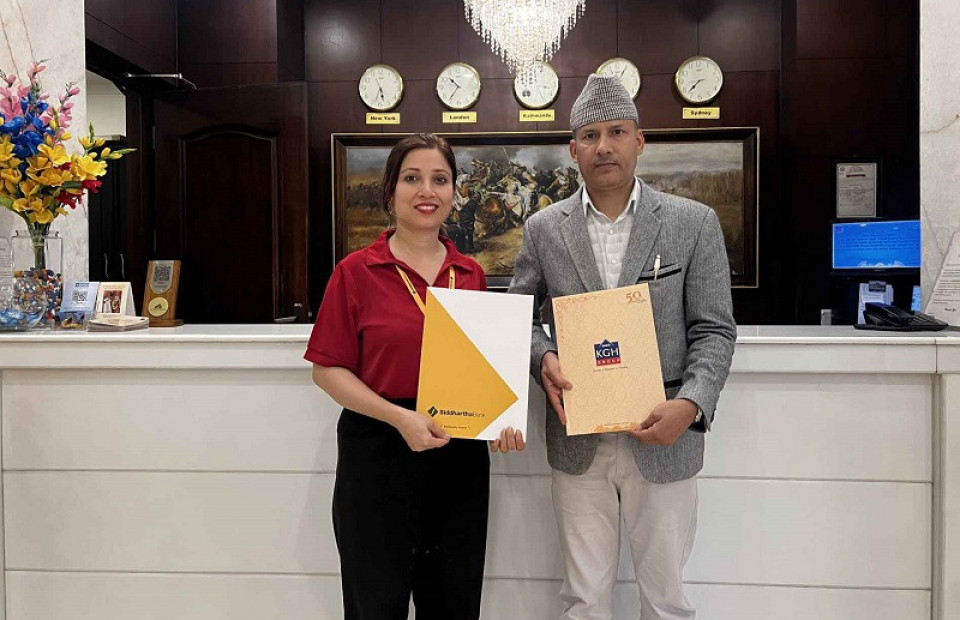 सिद्धार्थ बैंकका ग्राहकलाई वाटर फ्रन्ट रिसोर्टमा २० प्रतिशतसम्मको छुट