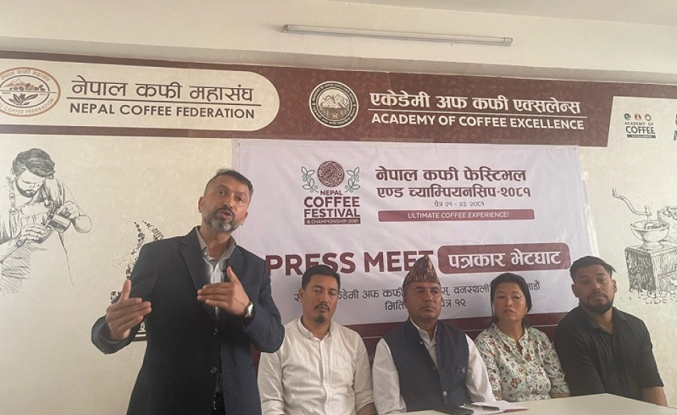 चैत २१ देखि ‘नेपाल कफी फेस्टिभल एण्ड च्याम्पियनसिप’ आयोजना हुँदै