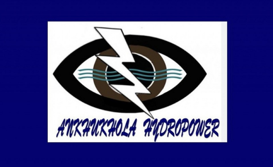 आँखुखोला जलविद्युतको नाफा १४७% ले बढ्यो, आम्दानी र ईपीएस कति ?