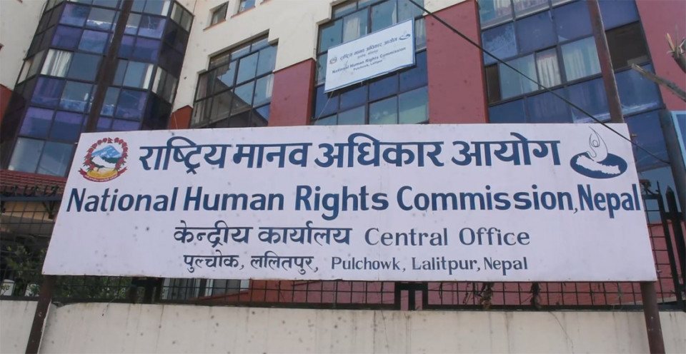 १८ जनाको मृत्युपछि बोल्यो मानवाधिकार आयोग, ‘बानेश्वर घटनामा सरकारबाट अत्यधिक बल प्रयोग भयो’