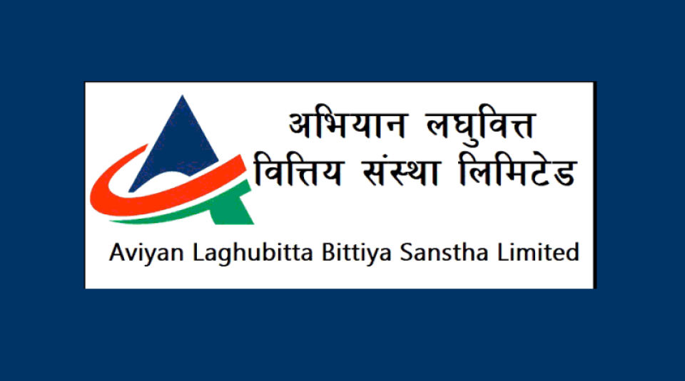 अभियान लघुवित्तको स्वतन्त्र सञ्चालकमा भट्टराई नियुक्त, कम्पनी सचिवको जिम्मेवारी न्यौपानेलाई