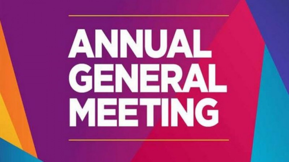 हिमालय सेक्युरिटिज बैंकरले डाक्यो साधारण सभा, यस्ता छन् प्रस्ताव