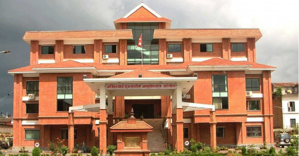 प्रमुख प्रशासकीय अधिकृतसहित पाँच जनाविरुद्ध भ्रष्टाचार मुद्दा