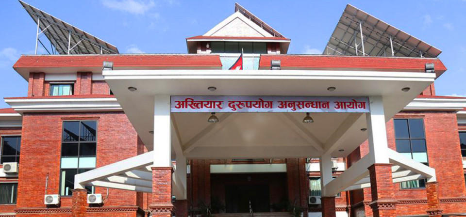 राजेश हमालको फिल्ममा लगानी गर्ने भन्दै रु.१५ लाख भ्रष्टाचार !