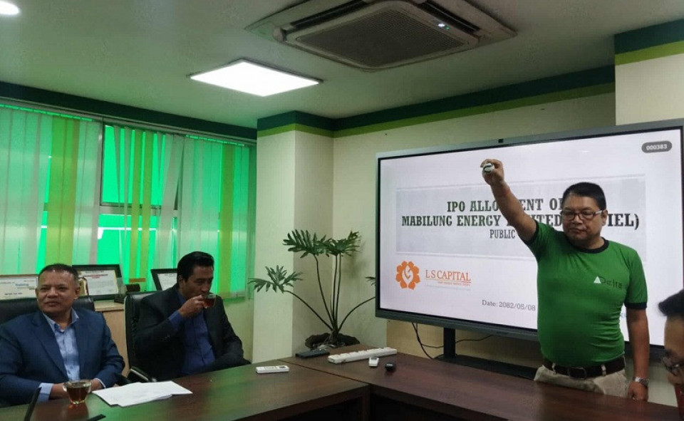 माबिलुङ इनर्जीको आईपीओ बाँडफाँड, ४ जना भाग्यमानीले पाए थप एक कित्ता