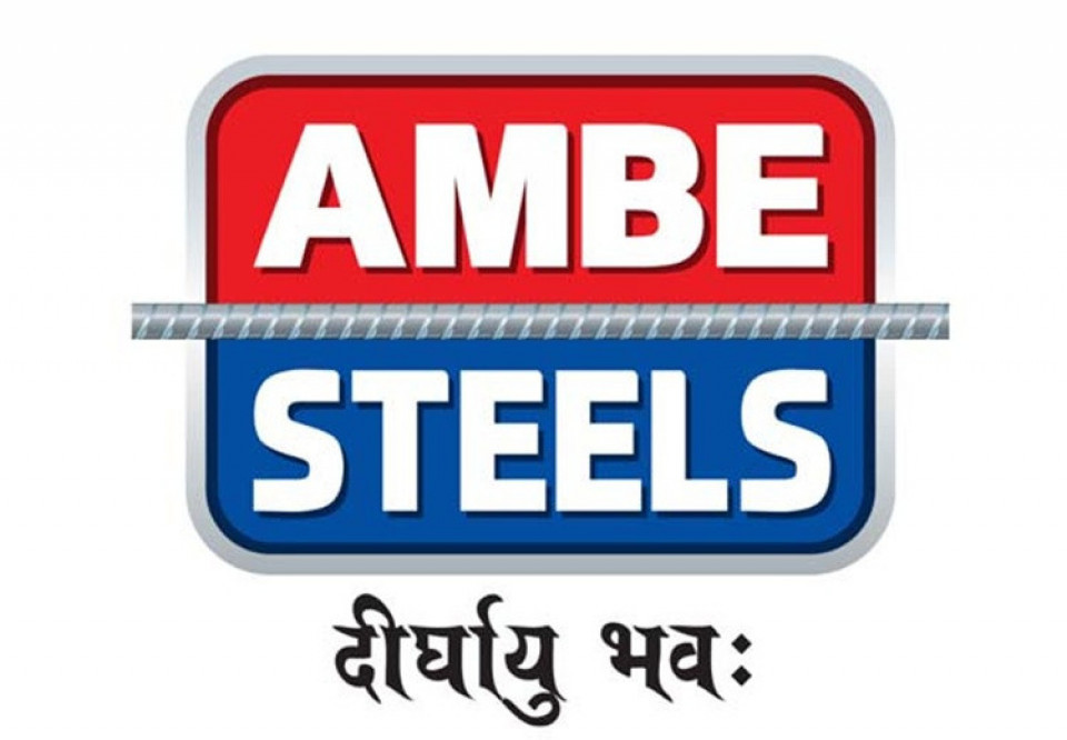 आईपीओको प्रस्ताव पारित गर्न डाकिएको जय अम्बे स्टिल्सको साधारण सभा स्थगित