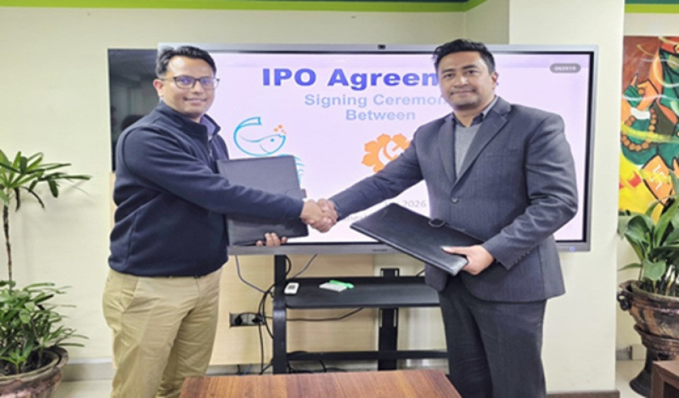 अन्नपूर्ण माछा दाना उद्योगले आईपीओ जारी गर्ने, बिक्री प्रबन्धक नियुक्त